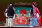 秦腔铡美案扣押