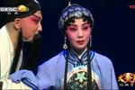 秦腔马前泼水