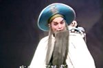 秦腔秦王求贤