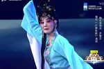 秦腔打神告庙 片段