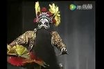 秦腔黑虎坐台