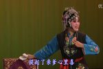 墙头记