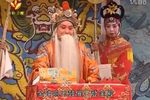 秦腔乾坤带 全本