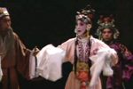 秦腔清水衙门糊涂官 全本