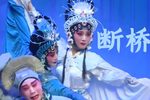 断桥 片段