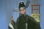 苏武牧羊 片段
