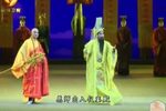 秦腔大唐玄奘