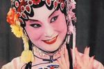 虎口缘