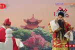 包青天之铡美案 全本