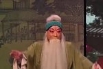 祭灯