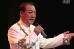 秦腔西北花脸王张兰秦唱段选(共5段)