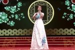焚香记 片段