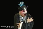 川剧焚香记 全剧