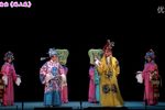 川剧游上苑