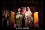 尚书问婿