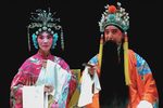 川剧马嵬坡 （胡琴）