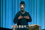 劝夫