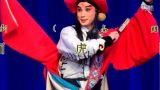 川剧白面虎肖方