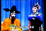 逼院 第六场