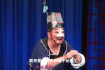 醉隶