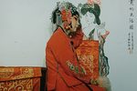 川剧三巧挂画 （高腔）