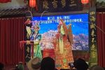 川剧穆桂英招亲 中