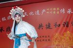 川剧盗仙草 （高腔）1 片段