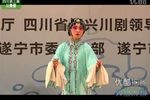 失子惊风 片段