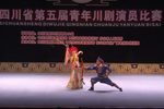 川剧女杀四门  片段
