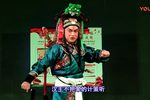川剧萧何追韩信