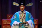 川剧婚变案 下