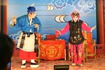 王大娘补缸