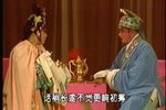 川剧归舟