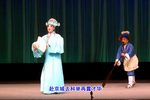 川剧乔老爷奇遇 上