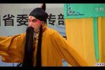 太庙惊魂 片段