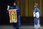 川剧拉郎配