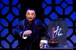 川剧神秘的大佛 下集