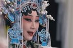 川剧贵妃醉酒 片段