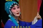 川剧打神 片段