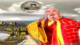川剧卖画拍门