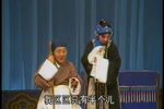 吵闹