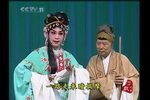 川剧春花走雪
