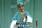 川剧肖方杀船