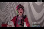 川剧荣归还目