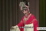 川剧凤仪亭