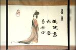王熙凤