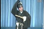 川剧评雪辨踪