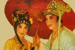 幽闺记踏伞