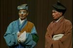 川剧花子骂相