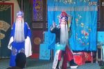 川剧《文昭关》下载 川剧《文昭关》下载